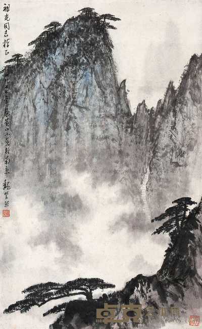 魏紫熙 1977年作 黄山小景 立轴 53×33cm